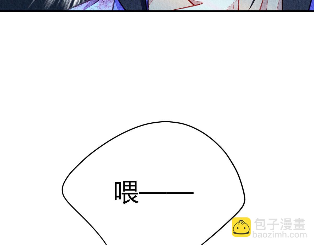 076(1/3)-第75话