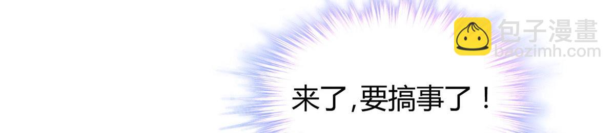 076(1/3)-第75话