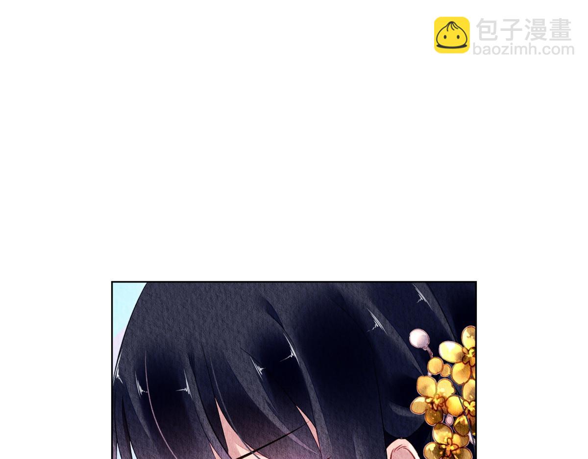 078(1/3)-第77话