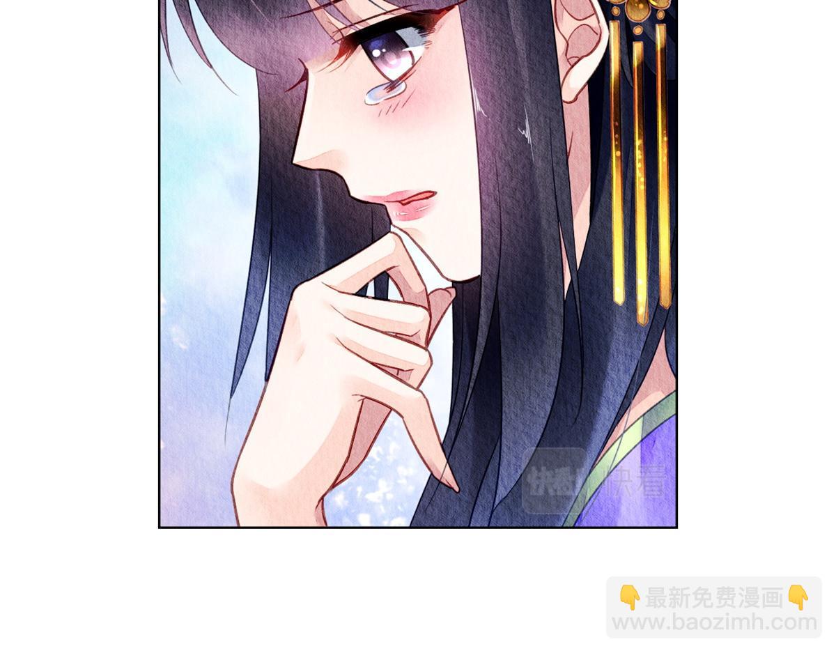 078(1/3)-第77话