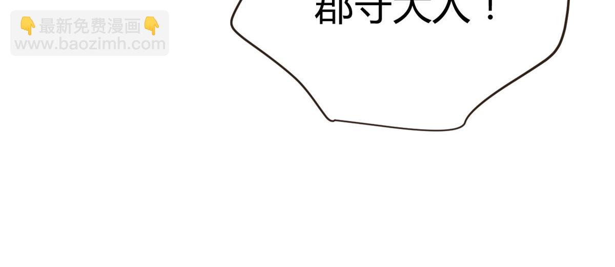 078(1/3)-第77话