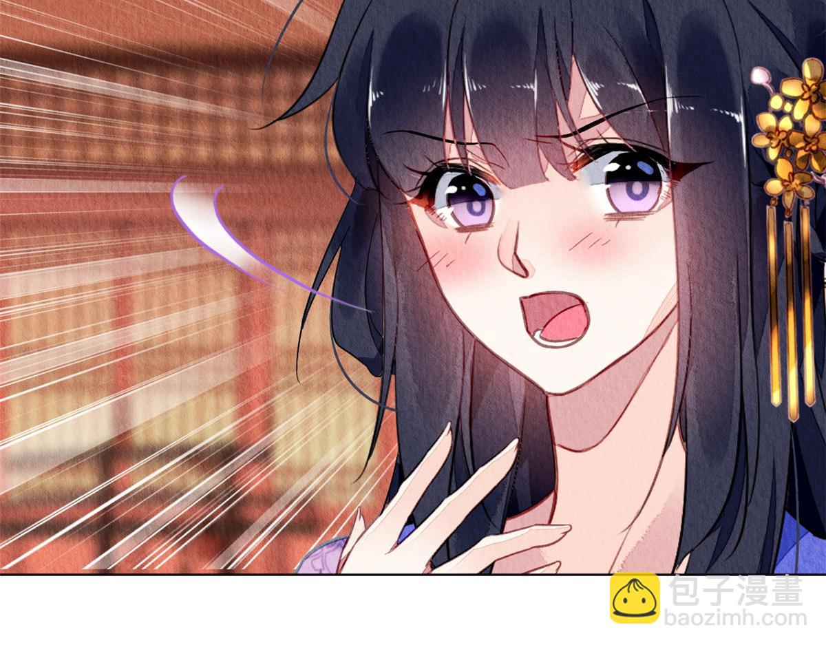 078(1/3)-第77话
