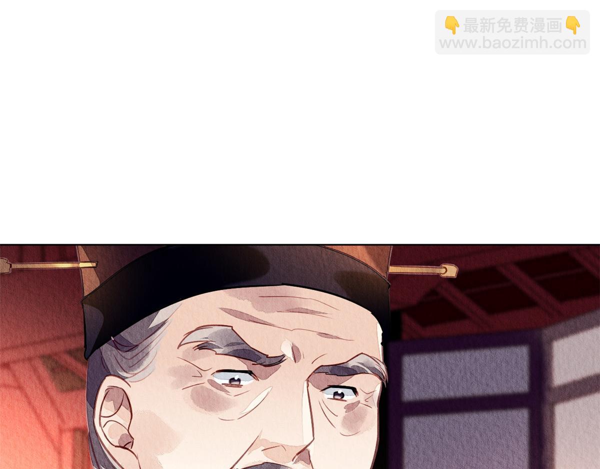078(1/3)-第77话