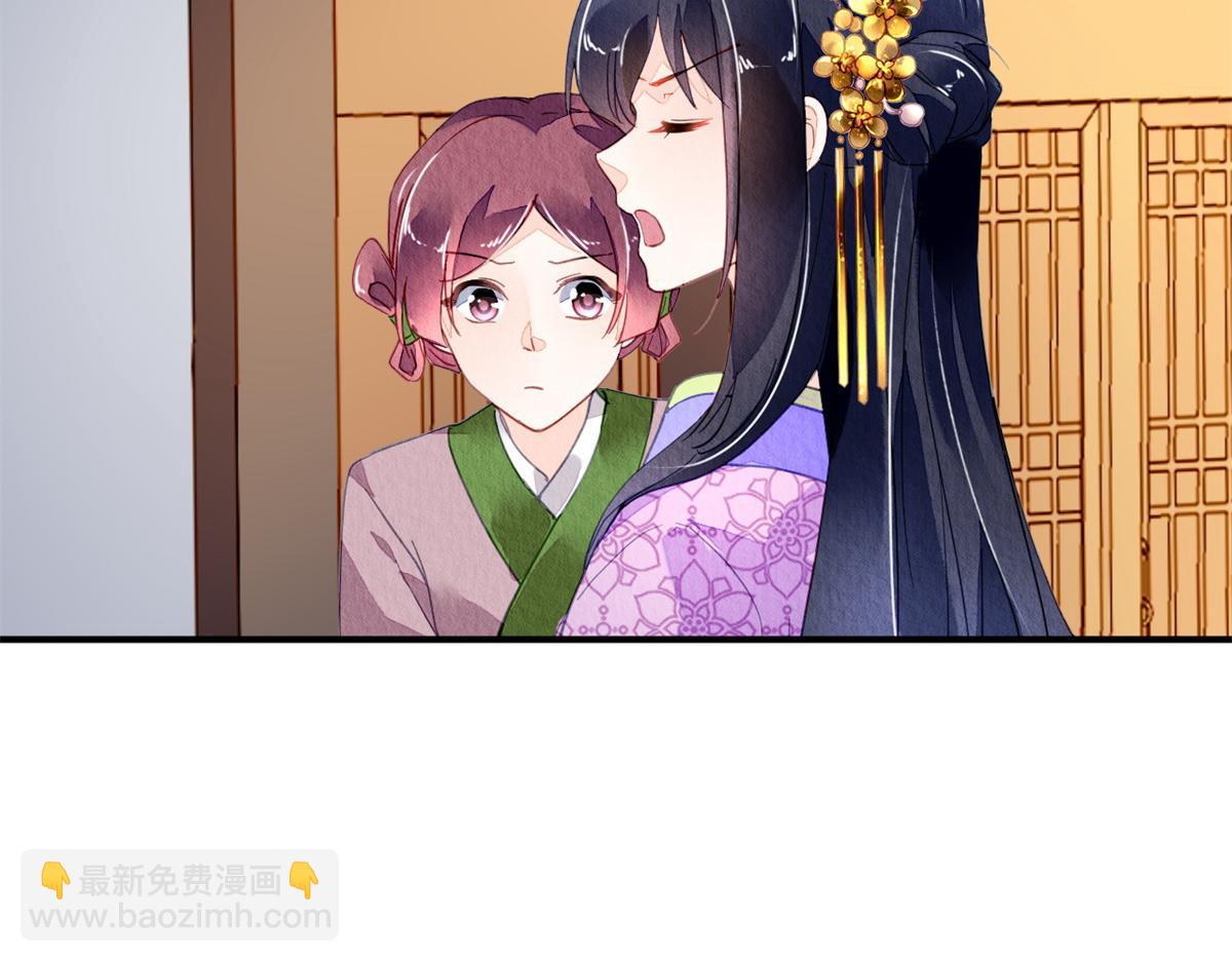 080(1/2)-第79话