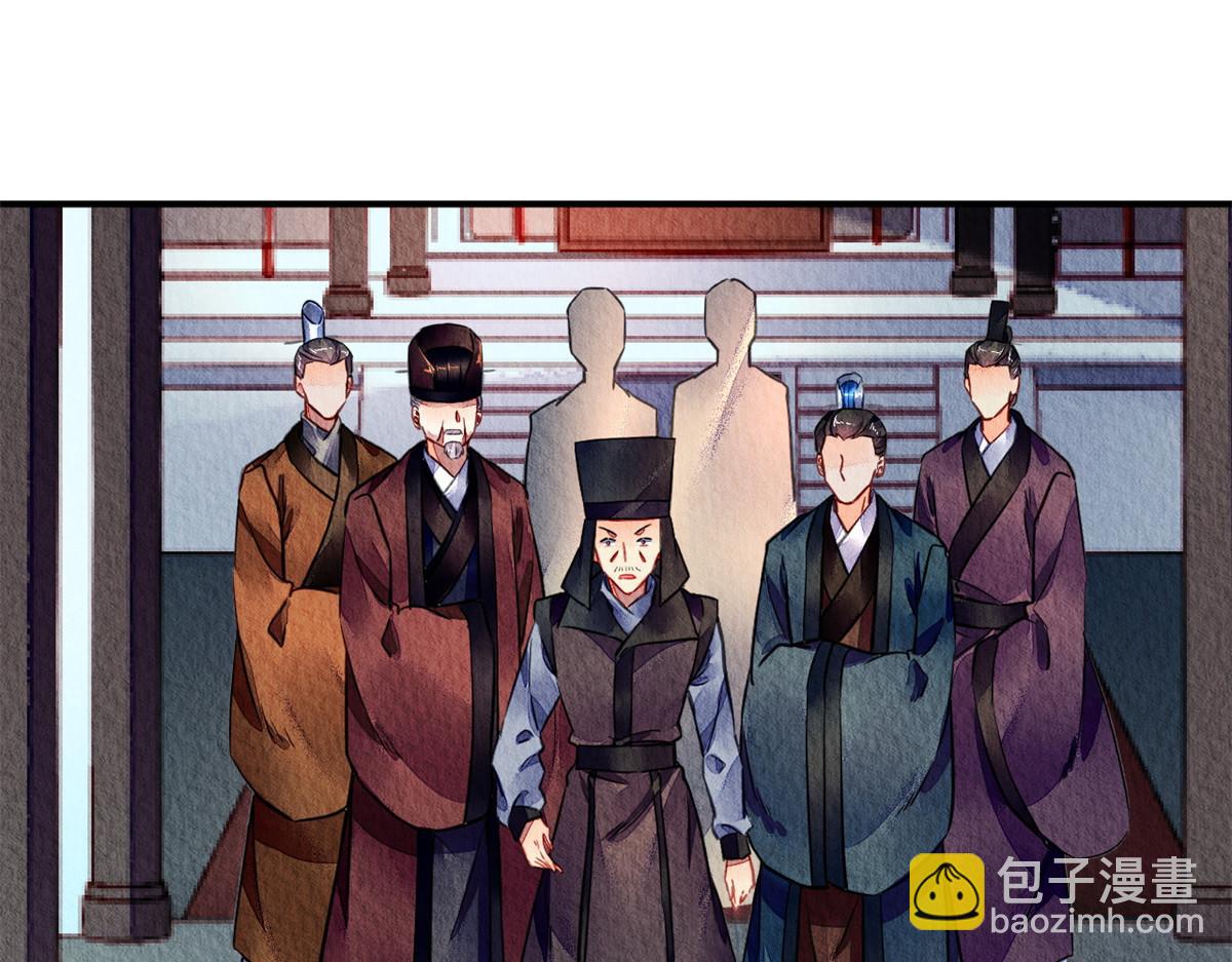080(1/2)-第79话
