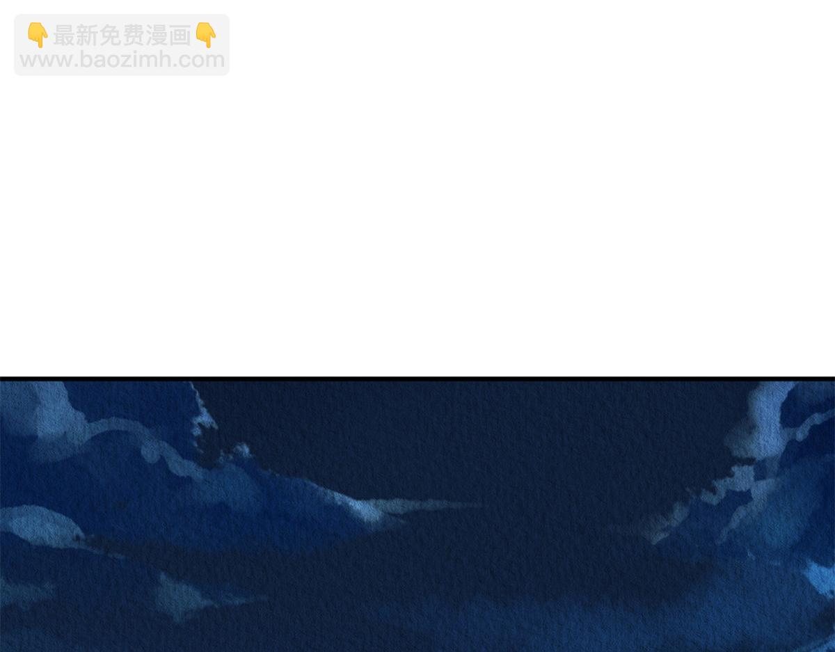080(1/2)-第79话