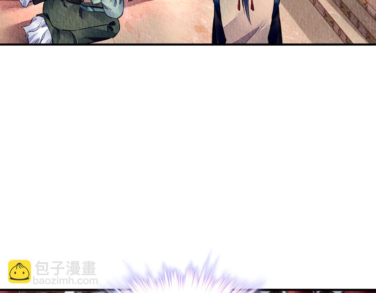 080(1/2)-第79话