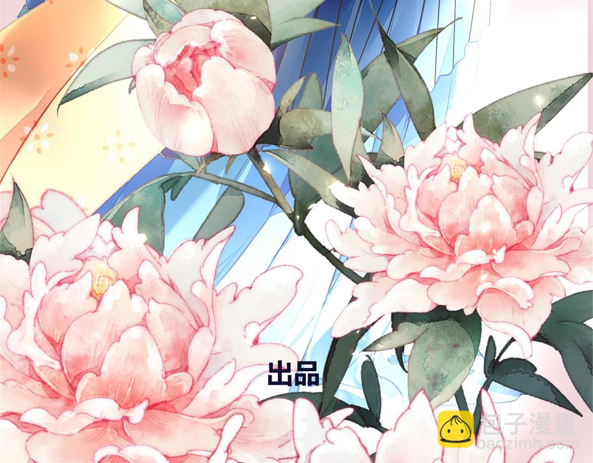 080(1/2)-第79话