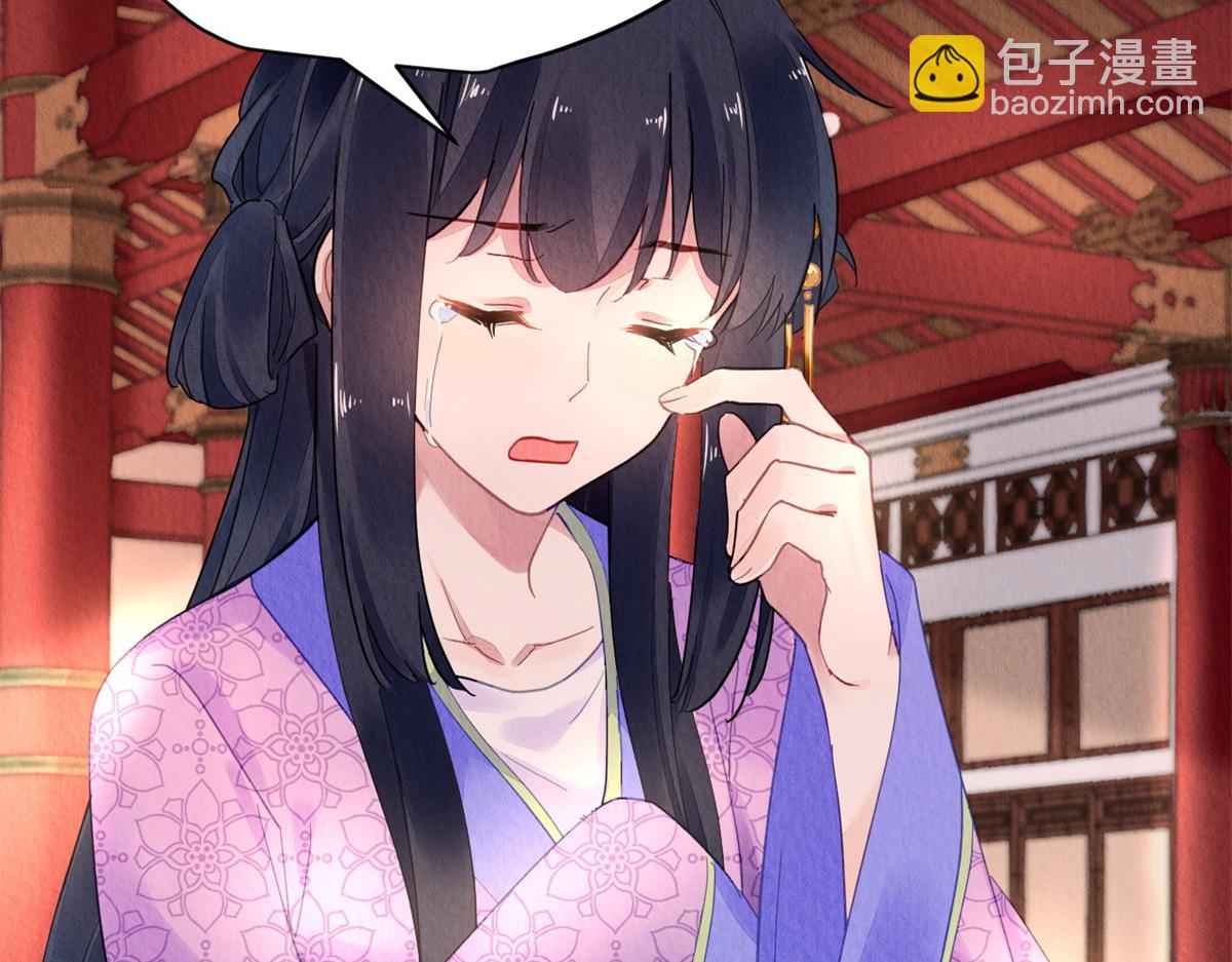 080(1/2)-第79话