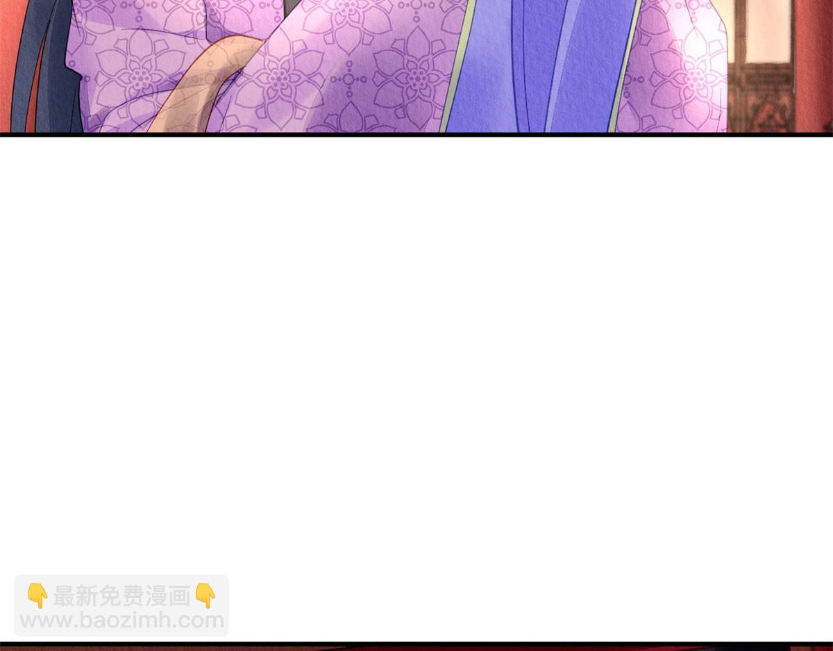 080(1/2)-第79话