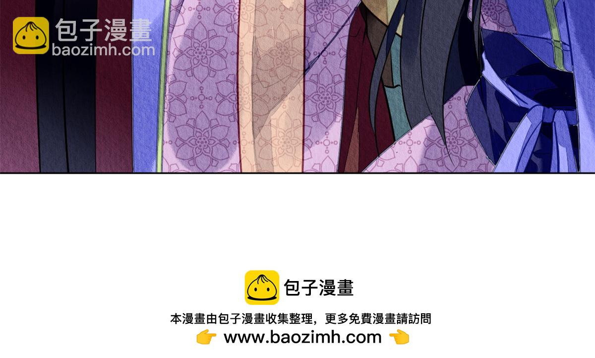 080(1/2)-第79话