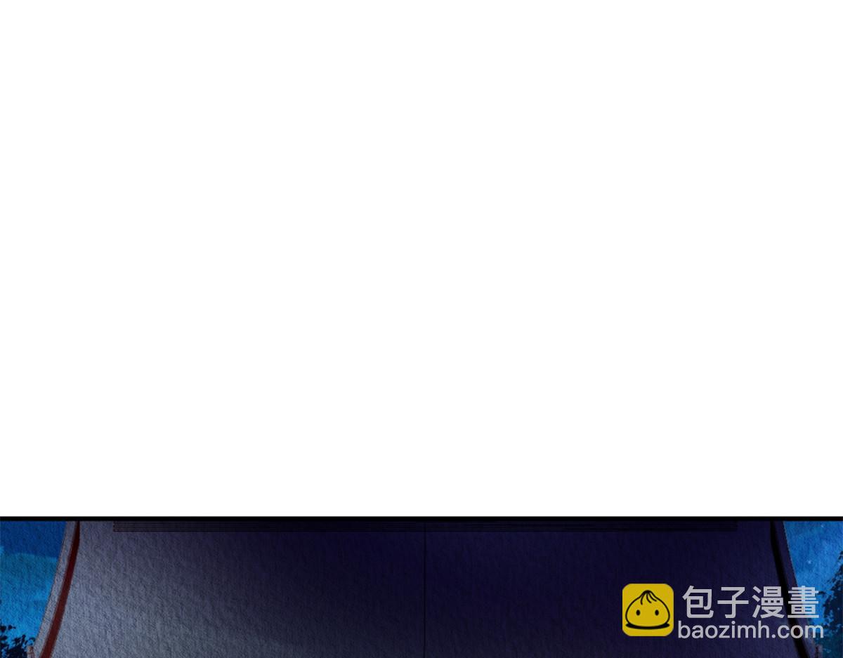 080(1/2)-第79话