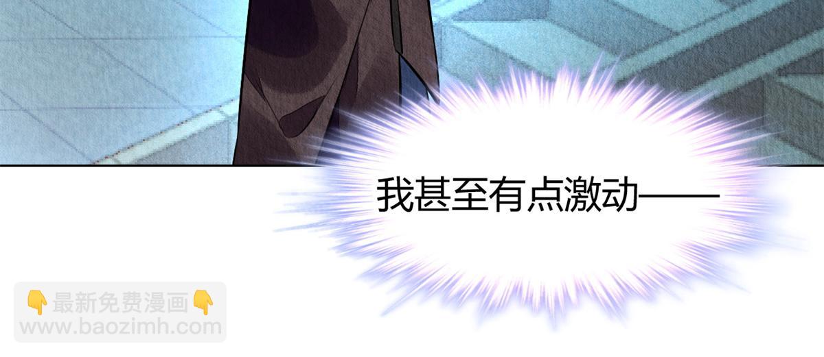 082(1/3)-第81话
