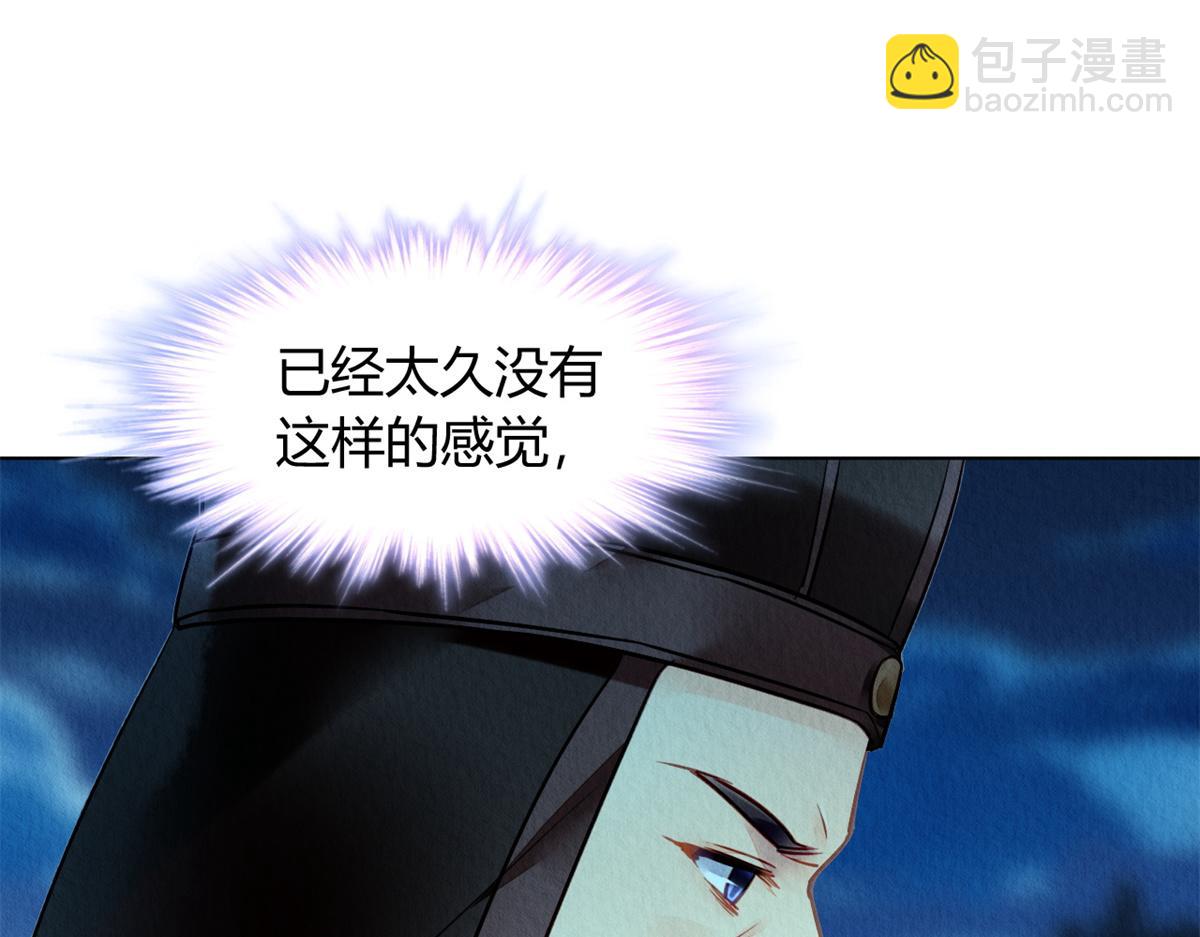 082(1/3)-第81话
