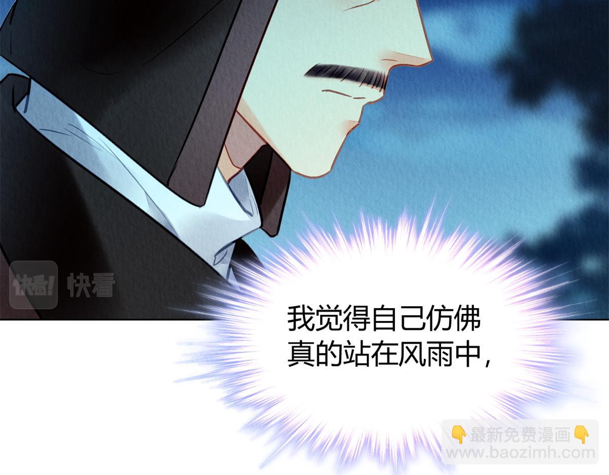 082(1/3)-第81话