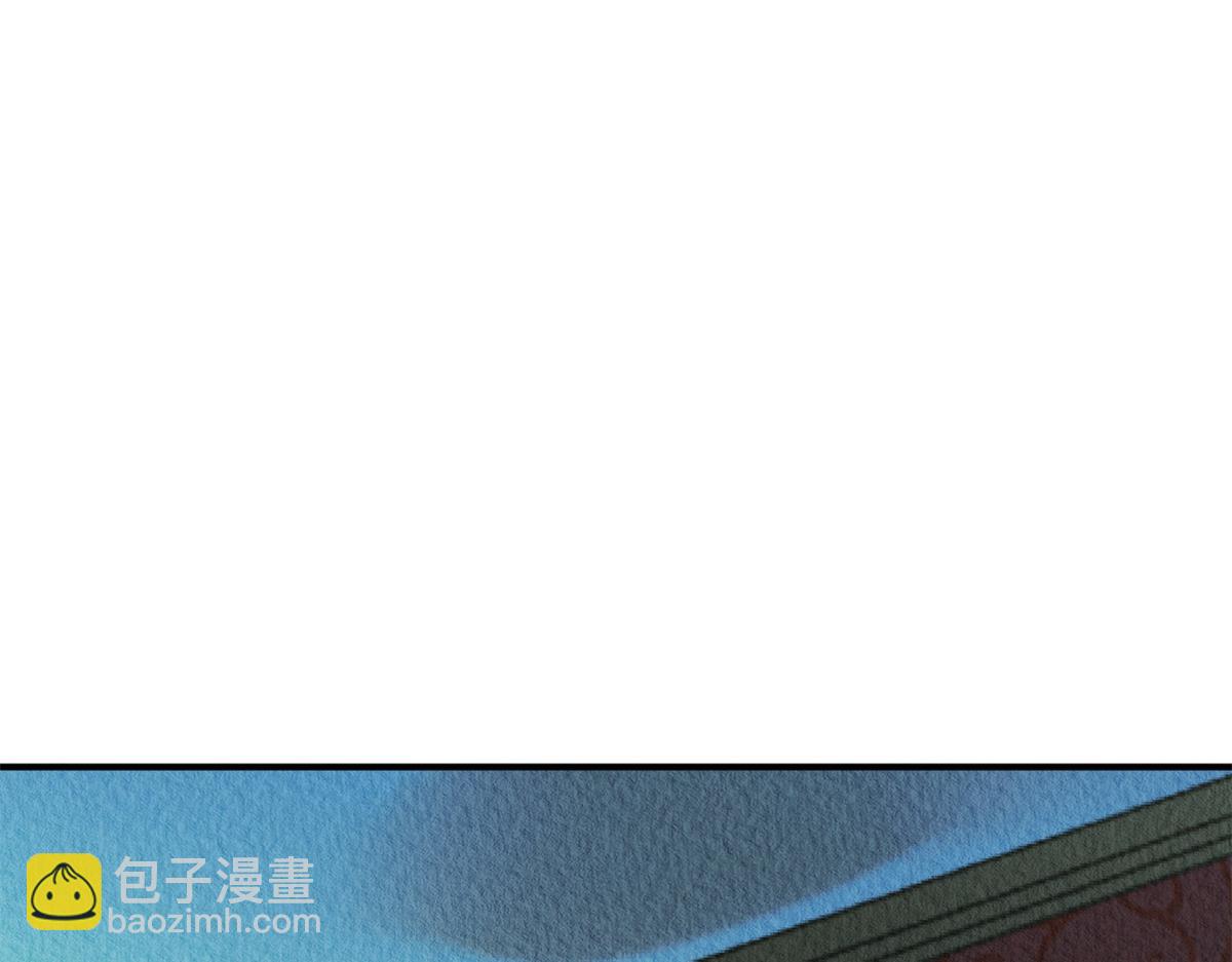 082(1/3)-第81话