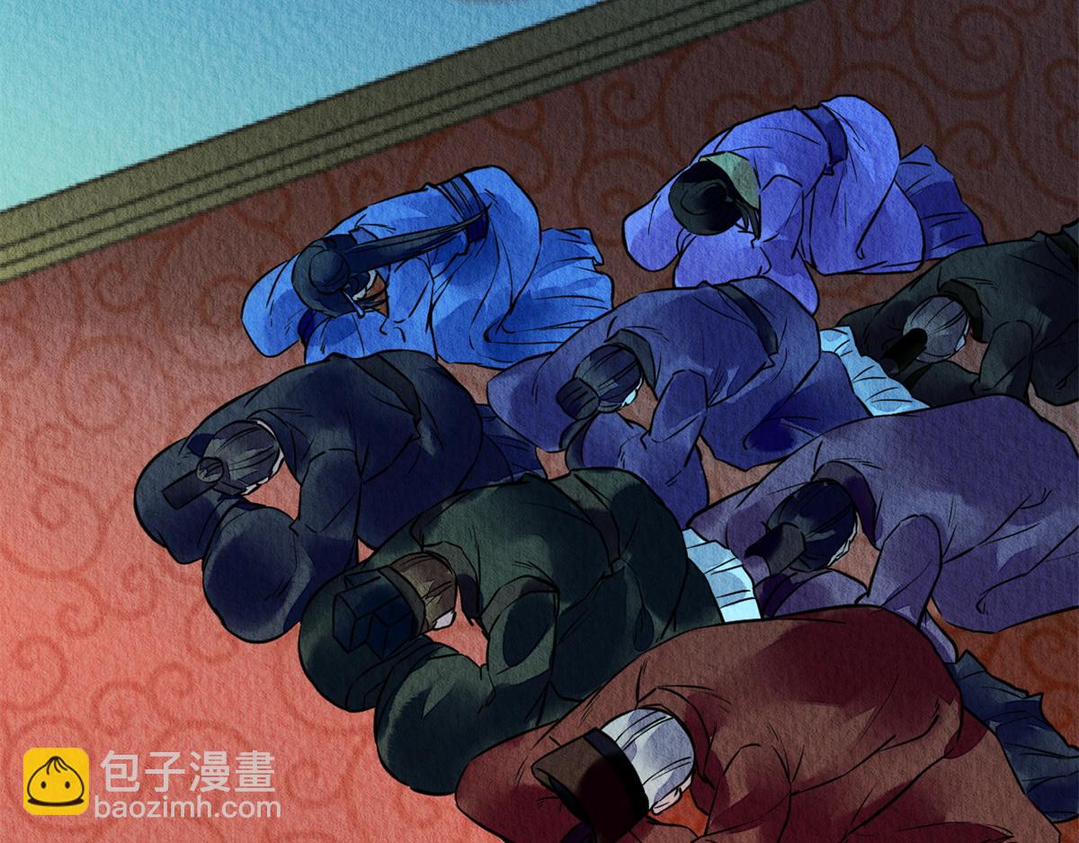 082(1/3)-第81话