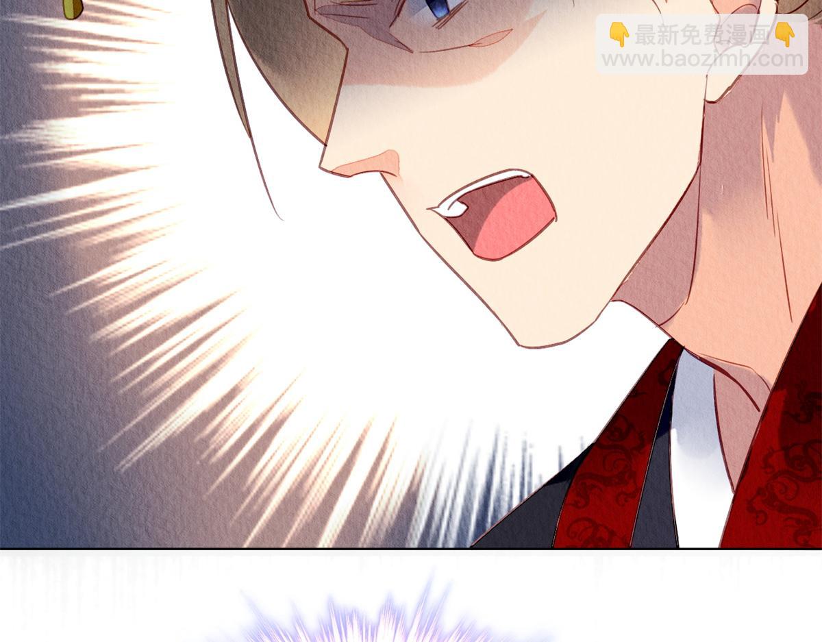 082(1/3)-第81话