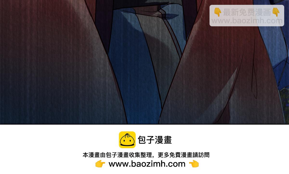 082(1/3)-第81话