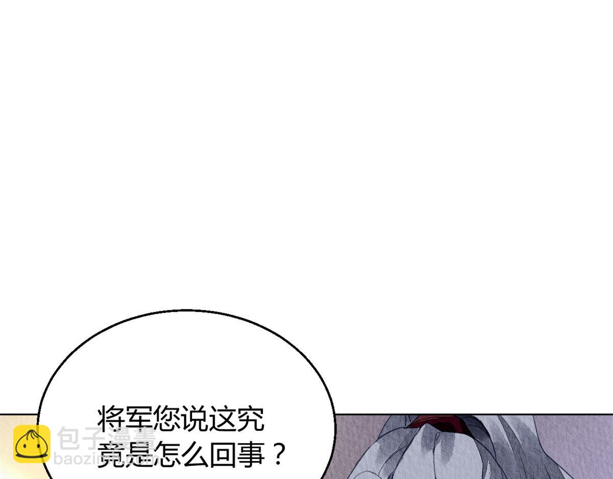 084(1/3)-第83话