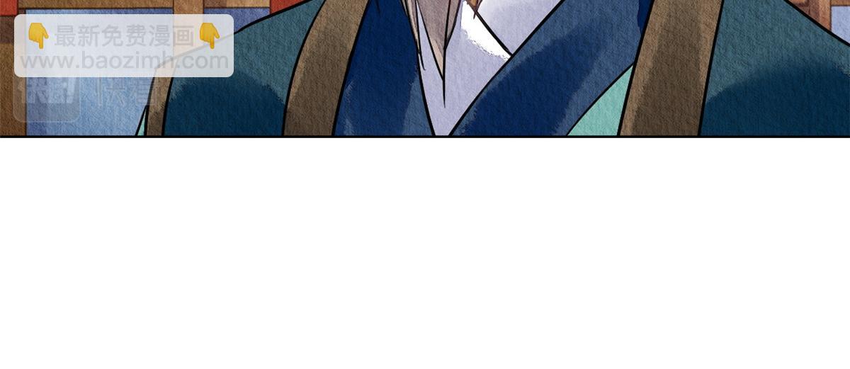084(1/3)-第83话