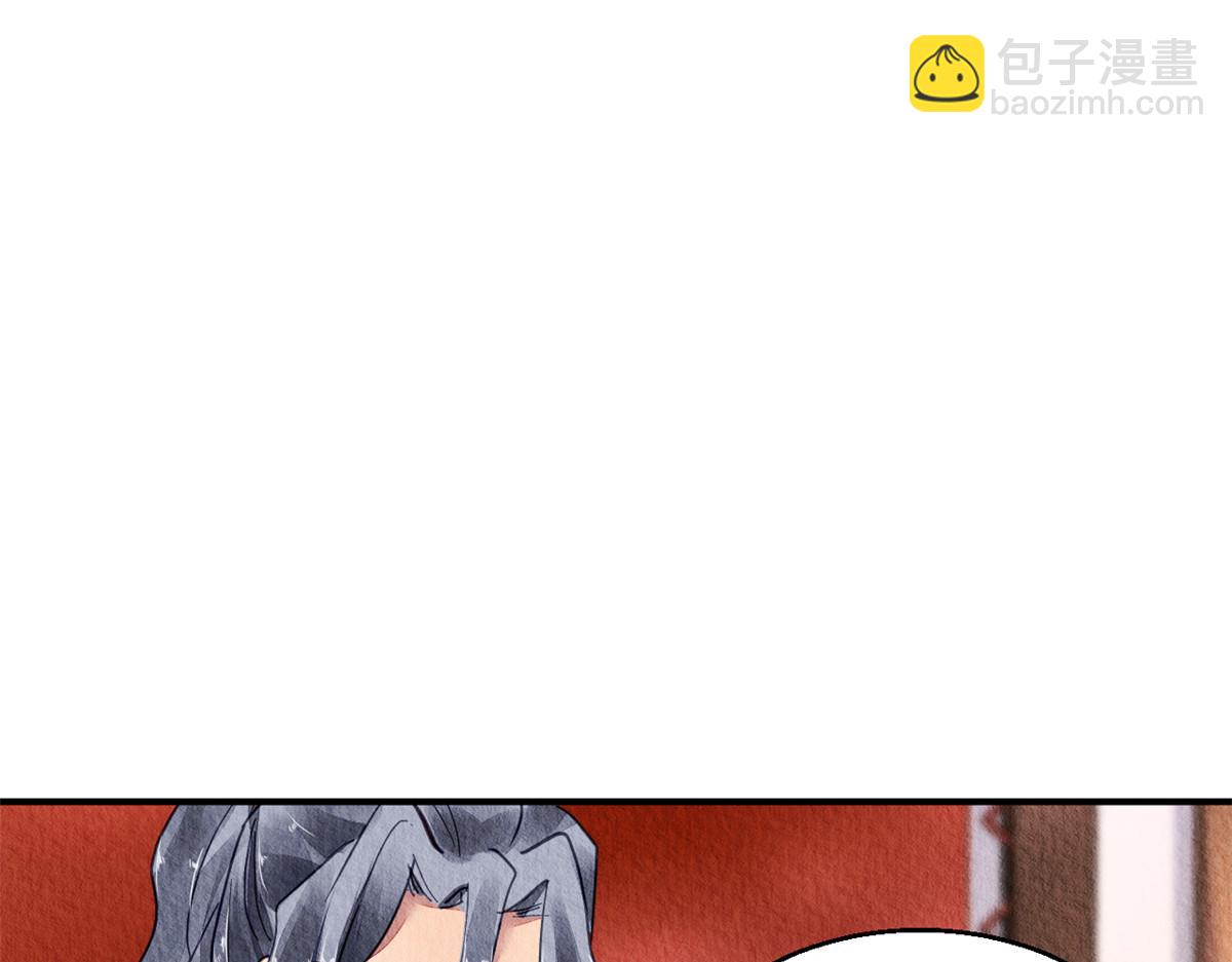 084(1/3)-第83话