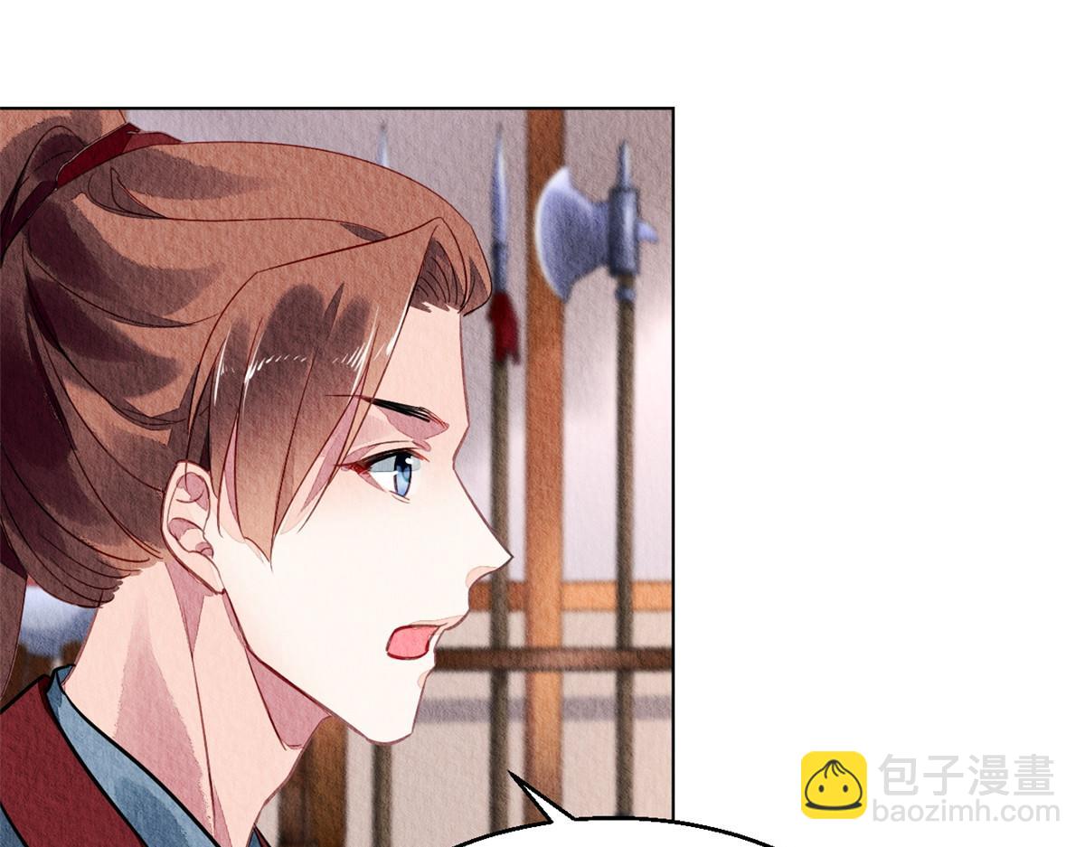 084(1/3)-第83话