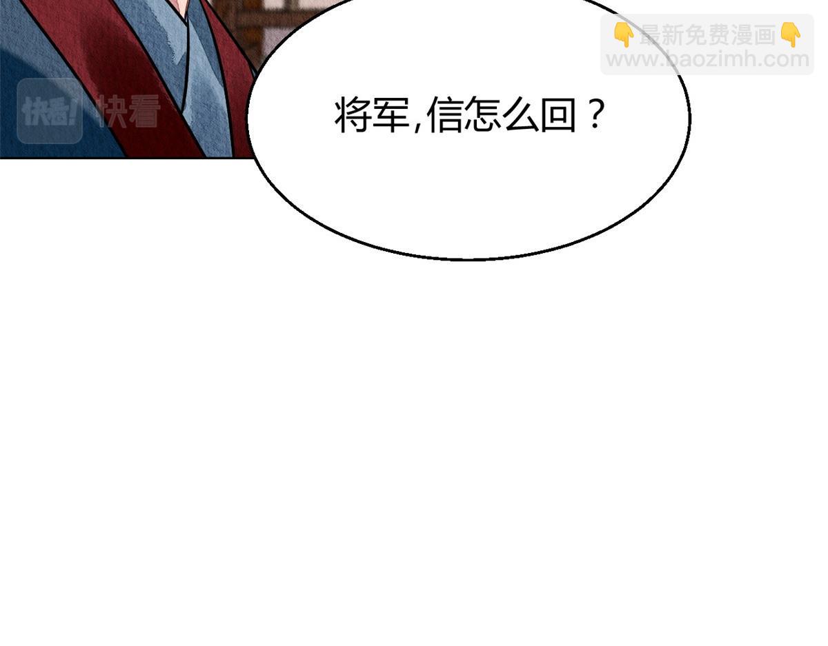 084(1/3)-第83话