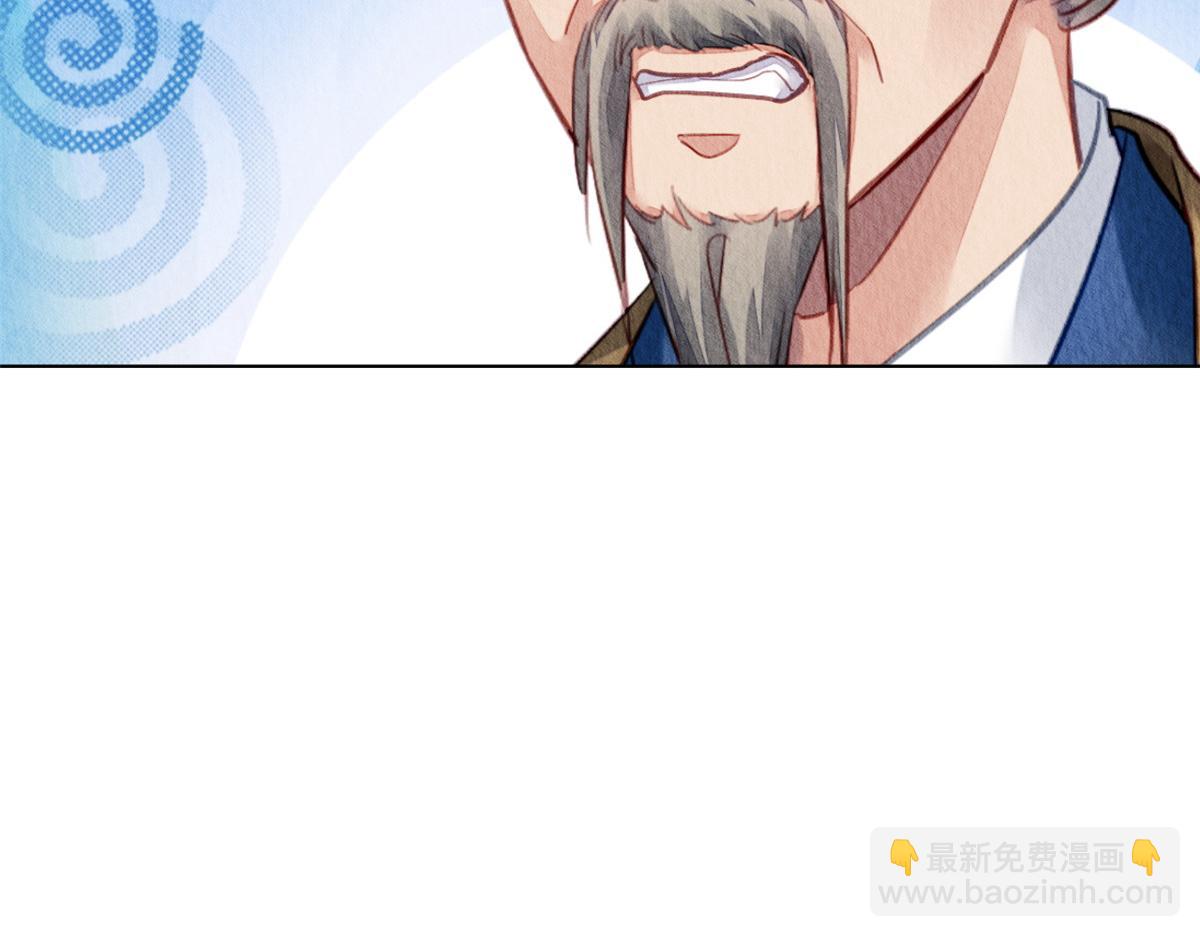 084(1/3)-第83话