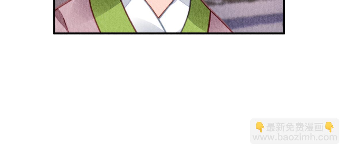 086(1/3)-第85话