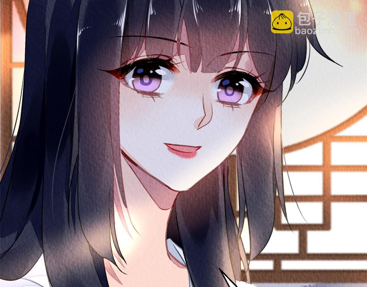 086(1/3)-第85话