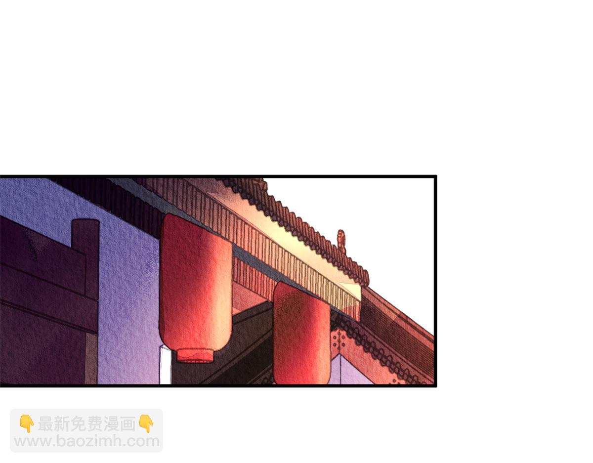 086(1/3)-第85话