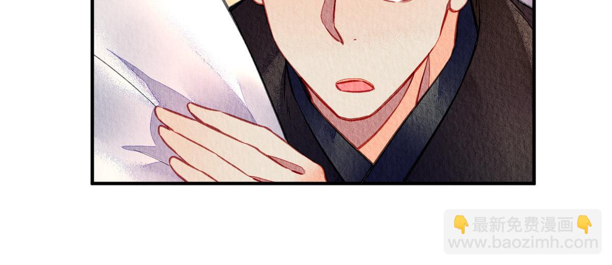 086(1/3)-第85话
