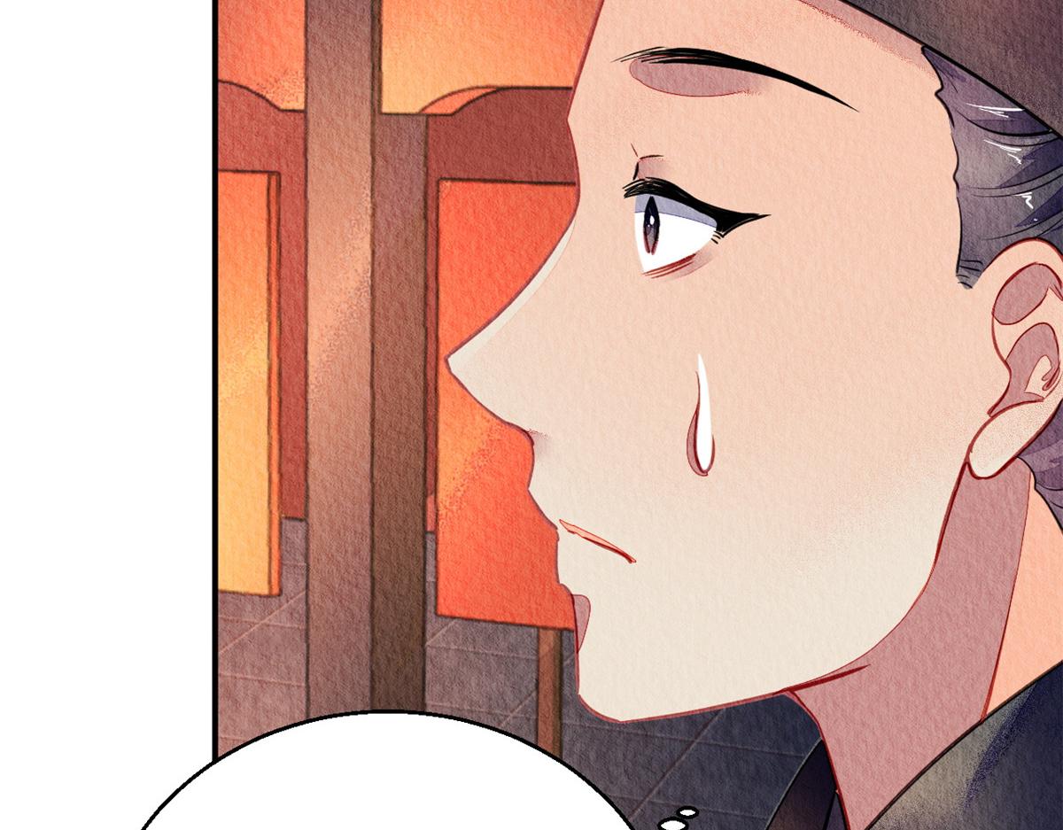 086(1/3)-第85话