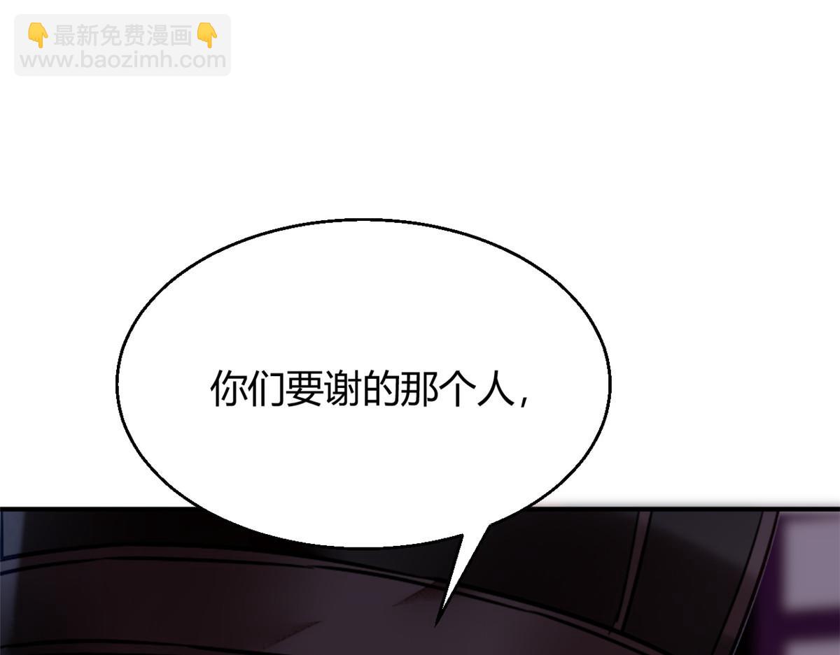 086(1/3)-第85话