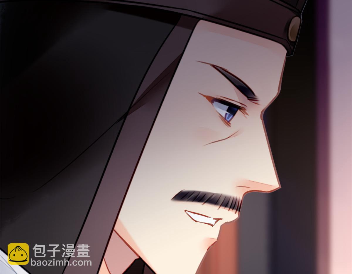 086(1/3)-第85话
