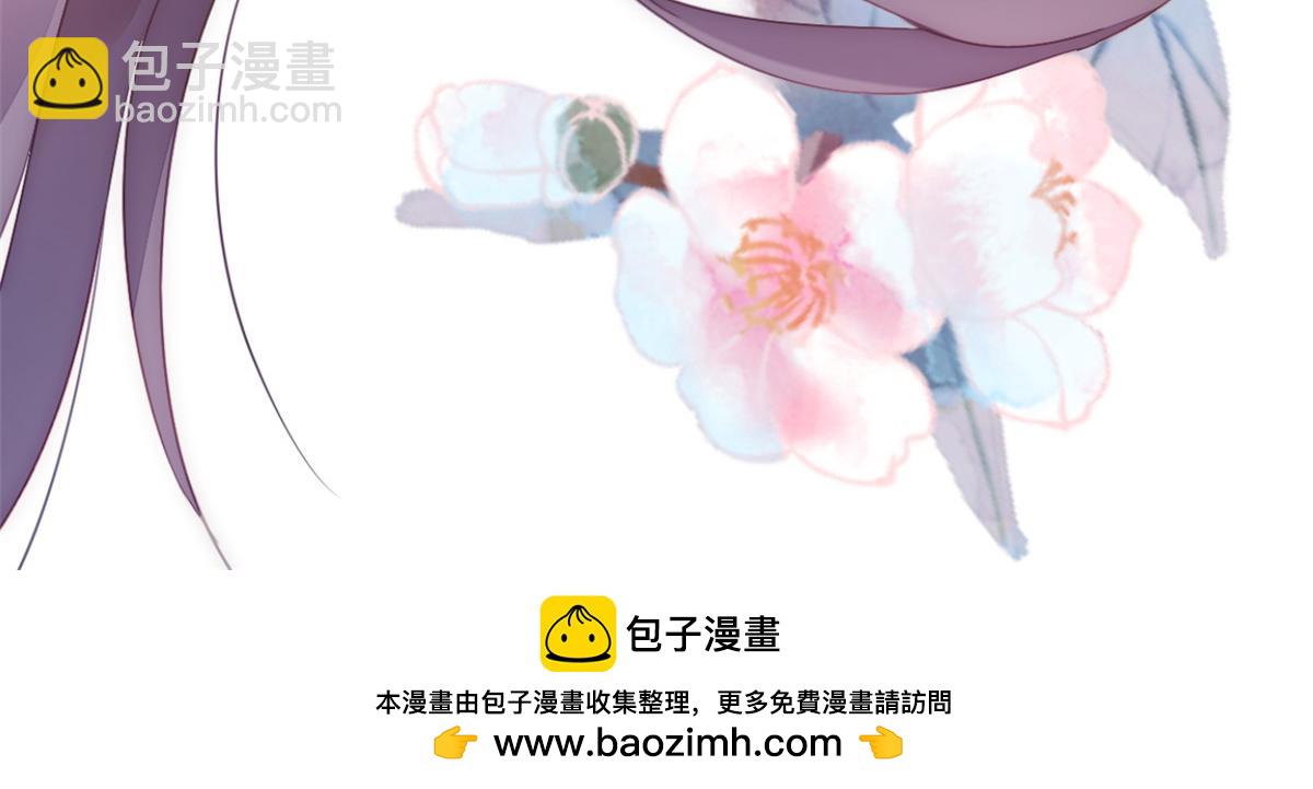 086(1/3)-第85话