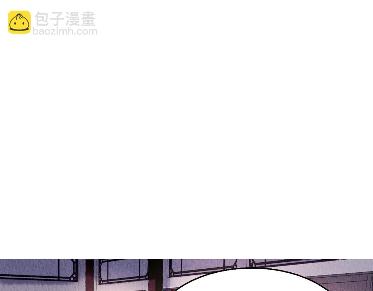 086(1/3)-第85话