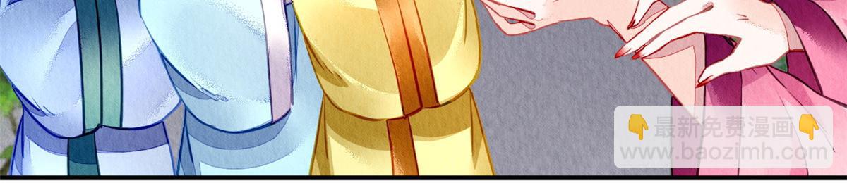 088(1/3)-第87话