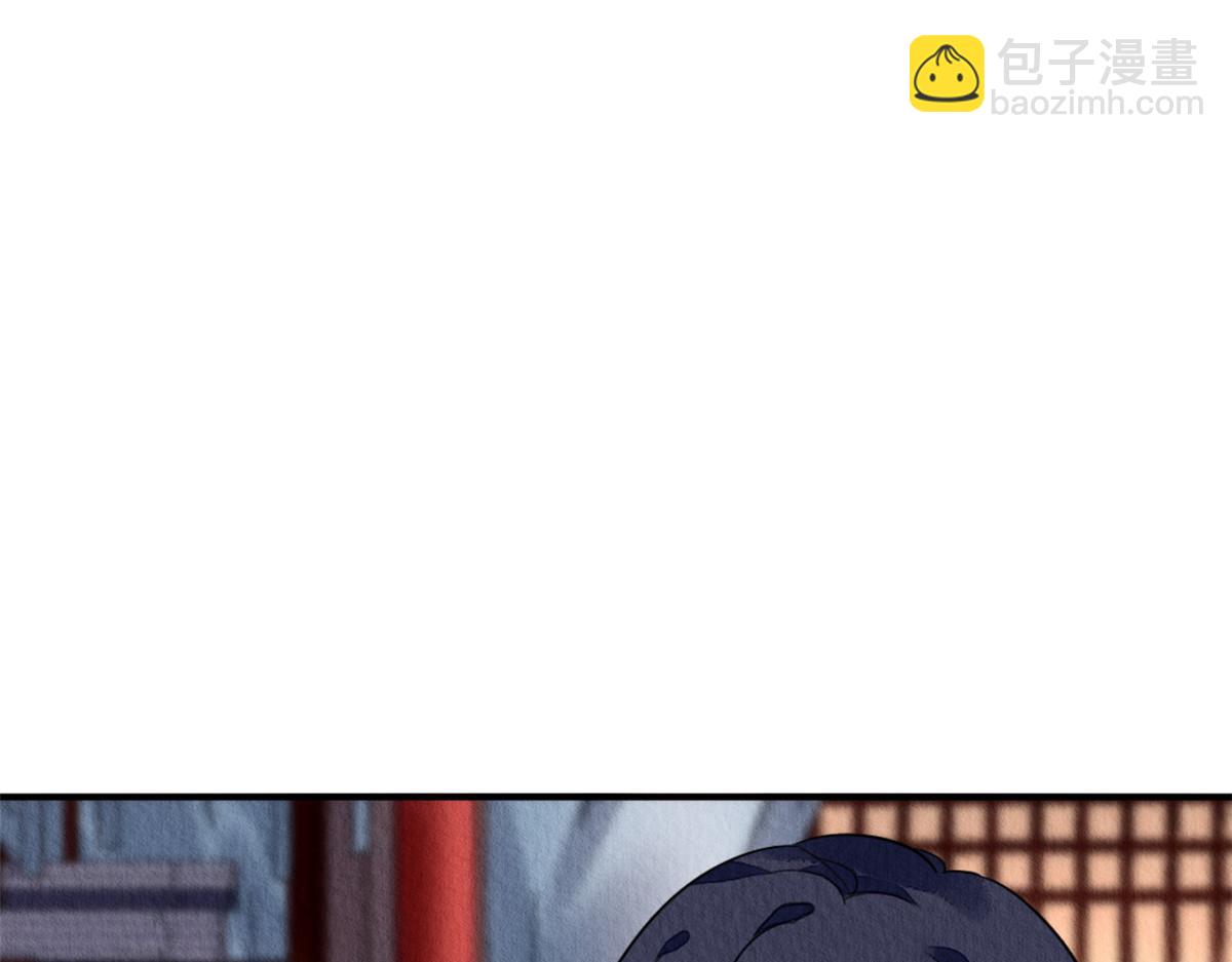 090(1/3)-第89话