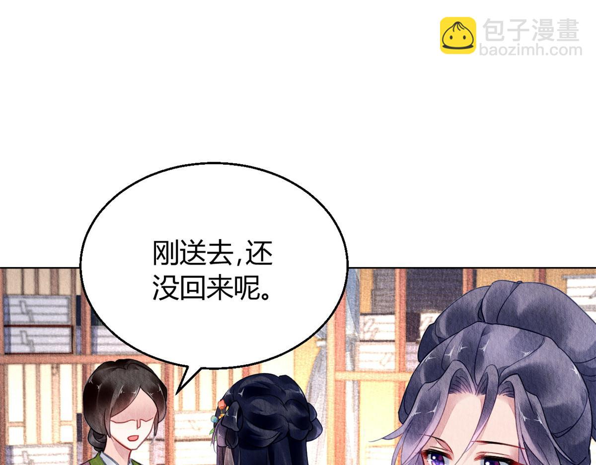 090(1/3)-第89话