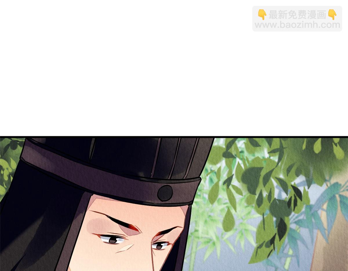090(1/3)-第89话