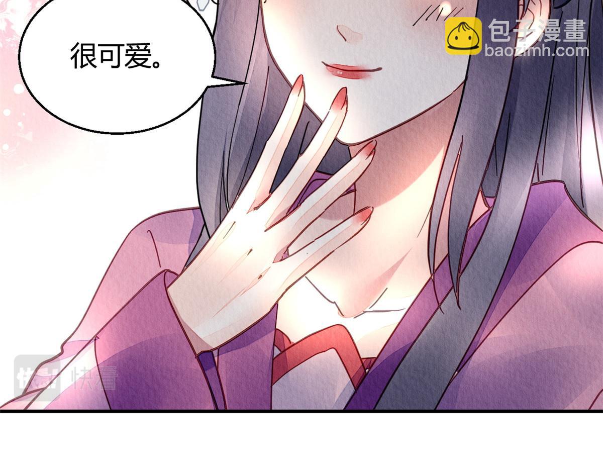 090(1/3)-第89话