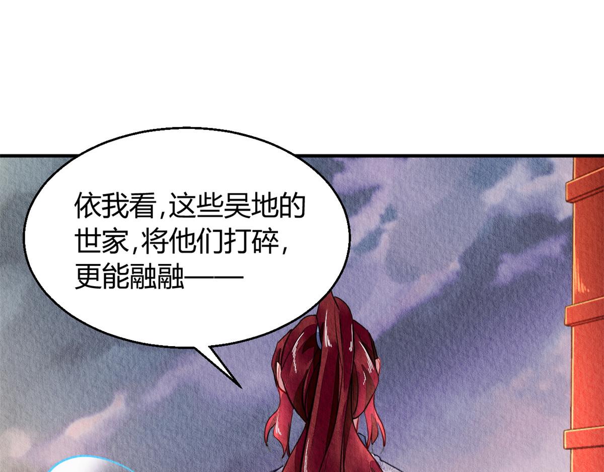 092(1/3)-第91话