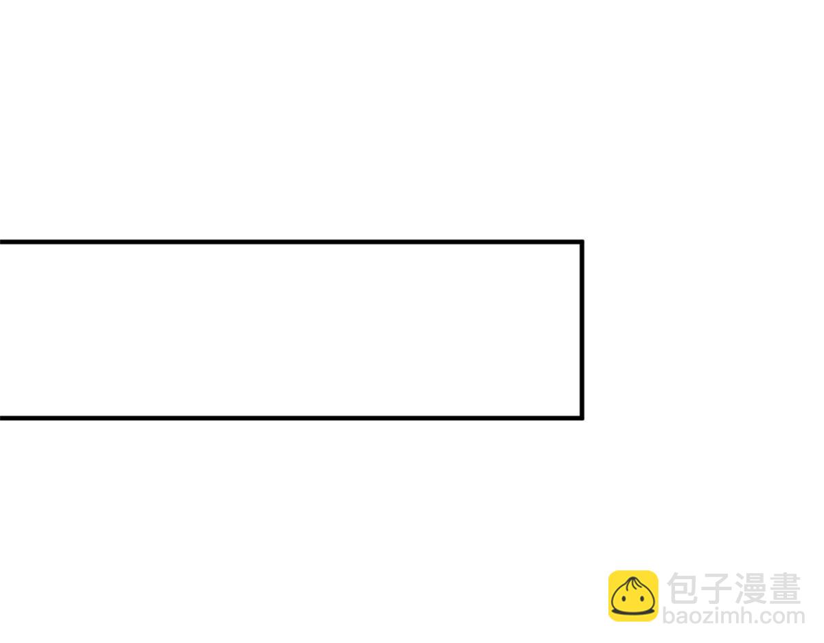 092(1/3)-第91话