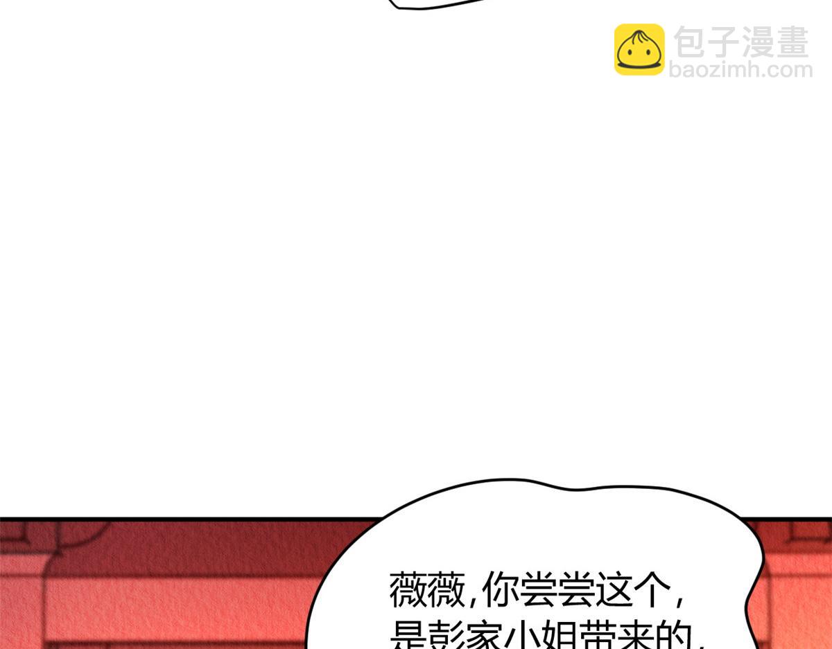 092(1/3)-第91话