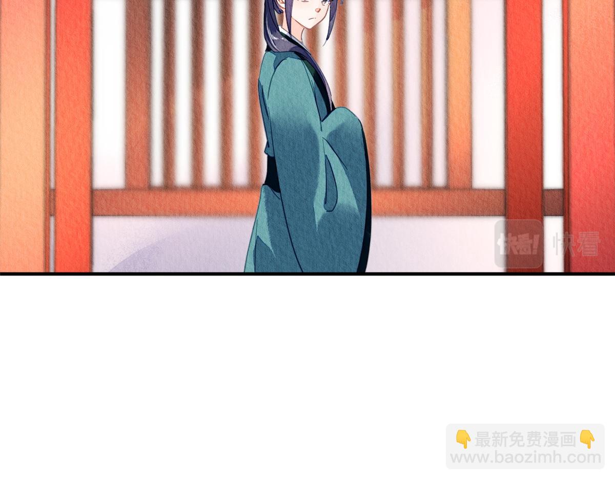 092(1/3)-第91话