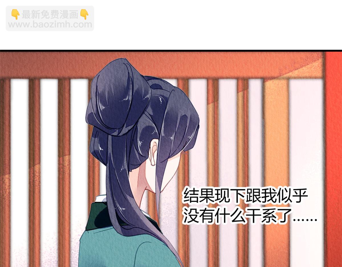 092(1/3)-第91话