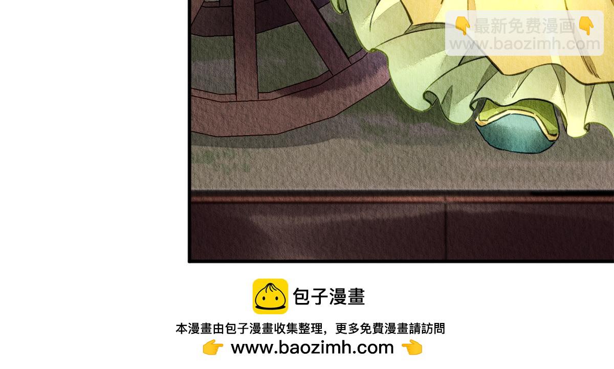092(1/3)-第91话
