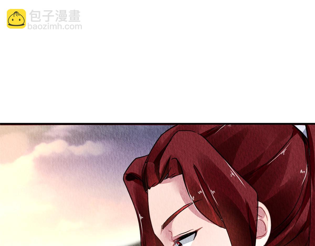 092(1/3)-第91话